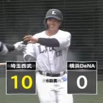 【朗報】今月の西武２軍打線が山賊化してる