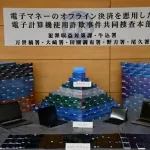 【朗報】警視庁の並べ師、完璧な仕事を見せつける