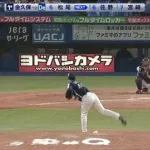DeNA松尾汐恩　5打数4安打1本塁打3打点と躍動✨