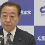 【朗報】国民に２万円配って食料品の消費税を１年ゼロにしますｗｗｗｗｗｗ