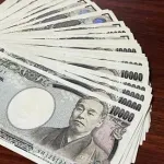 【急募】100万円泡銭があるんやが株でも買った方がええんやろか？ｗｗｗｗｗｗｗｗｗｗｗｗｗｗｗｗ