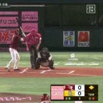 【ソフトバンク対楽天7回戦】楽天・辰己、ソフトバンク・有原から第2号先制2ランホームラン！！！！！！！！！！！！
