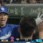 上林個人軍、2打席連発！！ 同点ソロ＆勝ち越しソロホームランｗｗｗｗ