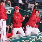 カープ『逆広島燃ゆ』4連勝で首位浮上!7連敗前の貯金に戻す!新井監督「(秋山&モンテロ復帰で)チーム内でいい競争、いい刺激」【監督談話/祝勝会】