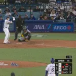 大谷、野手から三振を奪われる・・・・→記念球がベンチに返される