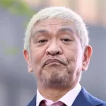【悲報】ダウンタウン松本人志、ついに宮迫や木下と同じ道へ⋯