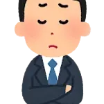 職場の先輩「え？おまえ25なの！？俺より年上じゃん(笑)」 新入社員ワイ「はは………………」
