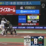 西武・滝澤、サヨナラタイムリーｗｗｗｗｗｗｗｗｗｗ