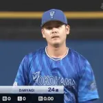 入団7年目のDeNA宮城滝太、プロ初勝利を挙げた翌日にプロ初敗戦を記録する