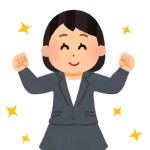 会社の女のアタシコ欲がすごい