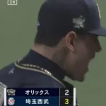 オリックスがサヨナラ負けで３連敗　最大８あった貯金が１に…