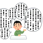 ガチで嫌いな言い回しwwrwwrwwrwwrwwrwwrwwrwwrwwrwwrwwrwwrwwrwwrwwrwwr