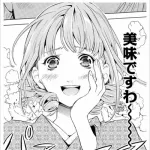 お嬢様「かっ、カップラーメン…これが？」ワイ「おう、うめえぞ食ってみな」