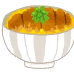 【画像】理想のカツ丼定食が発見される