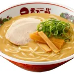 「天下一品」が首都圏で閉店ラッシュ　6月末で10店舗閉店、SNSで話題に「残念でしかない」