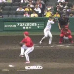 【阪神対広島8回戦】阪神、８回裏に近本のタイムリーでリードを3点に広げる！近本は今日５打数５安打！！！！！！！！！！！