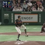 【悲報】中日ドラゴンズ、マルティネス相手に4人4球で終わる