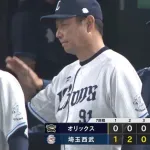 埼玉西武ライオンズ 21勝17敗 勝率.553 単独2位