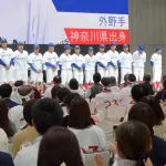 【社会人野球】日産、神奈川2工場閉鎖方針…　野球部関係者は活動再休止や解散を否定　ナインに「心配しなくていい」