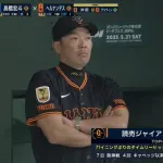 巨人、71イニングぶりのタイムリーヒット！ 第1打席に強い中山が先制打