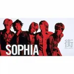【疑問】SOPHIAの代表曲を街にしていいのだろうか？ｗｗｗｗｗｗｗｗｗｗｗｗｗｗｗｗ