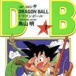 【悲報】陽キャ友がドラゴンボール読んで「都合よく悟空が倒せる強さの敵ばかり出てくるのが笑える」と言ってたｗｗｗｗｗｗｗｗｗｗｗｗｗｗｗｗ