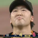 船迫なにやってだ…　山本泰寛と板山にホームラン打たて逆転される