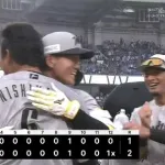 5月18日　ロッテ２－１日本ハム　9回1点差でソトが起死回生の同点弾、延長突入し新人・西川がプロ初のサヨナラで劇的勝利！