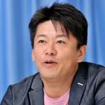 ホリエモン、消費税に持論「なんでたった10％の税金をそんなに嫌がる？」