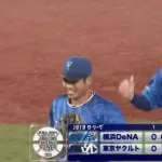 DeNAベイスターズ、4月25日から7カード連続で負け越しなし!!