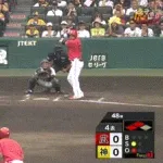 【阪神対広島9回戦】広島、4回表1アウト二三塁から末包の犠牲フライで1点先制!!!!!