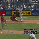 【ナイトメア】菊池雄星、エンゼルス移籍初勝ち星消える…