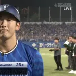 山本祐大が猛打賞＆2打点の活躍　DeNAの正捕手争いが熾烈に！