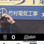 ロッテvs日本ハム、9回表ついに均衡破れる