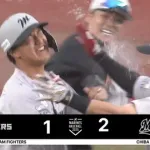 西川史礁プロ初サヨナラタイムリーきたぁぁぁぁぁぁぁぁぁぁぁぁぁぁぁぁぁぁぁぁぁぁぁぁぁぁぁぁぁぁぁぁぁぁぁぁぁぁぁぁぁぁぁぁぁぁ！！