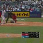大谷翔平、菊池雄星から第二打席でレフト前ヒット！！！！！！！！！！！