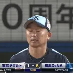 【悲報】 神宮で老人虐待
