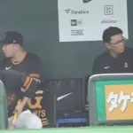 巨人橋上コーチ「今歌ってる子知ってる？」若林「知らない」中山「知らない」浅野「知らない」