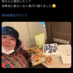 【悲報】やす子、新幹線でドカ食いｗｗｗｗｗｗｗｗｗｗｗｗ