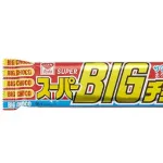 ガチでこのお菓子嫌いな奴おらんやろってお菓子
