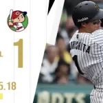 【快勝】阪神3-1広島で2連勝首位キープ!!勝ち投手伊原は6回1失点の好投!!森下の決勝打!!