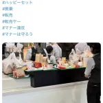 【悲報】ちいかわハッピーセット、グッズだけ取って帰る客のせいで店内メチャクチャ