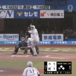 ロッテ・ドラ1西川泣く　代打サヨナラタイムリー！！！！！！