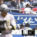最近、山本大斗を1番で使い続けてるけど賛成派？