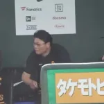 巨人橋上コーチ「今歌ってる子知ってる？」若林「知らない」中山「知らない」浅野「知らない」