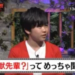 野獣先輩、聖人すぎるため同級生も知り合いも誰もネット上に晒さない説