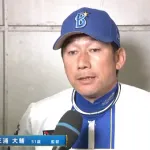 筒香嘉智の処遇を巡りDeNAで「内紛勃発」か…三浦監督にベテランコーチが詰め寄ったと週刊誌FRIDYが記事に