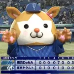 DeNA、直近1週間のチームOPSで12球団トップの.833を記録！【5/18時点】
