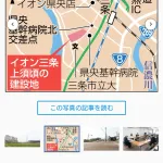 【悲報】イオン「田舎に出店します」カッペ「やったー！」イオン「駐車場は1km離れた場所に作ります」