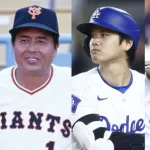 日本野球歴代TOP3が大谷、イチロー、王という風潮